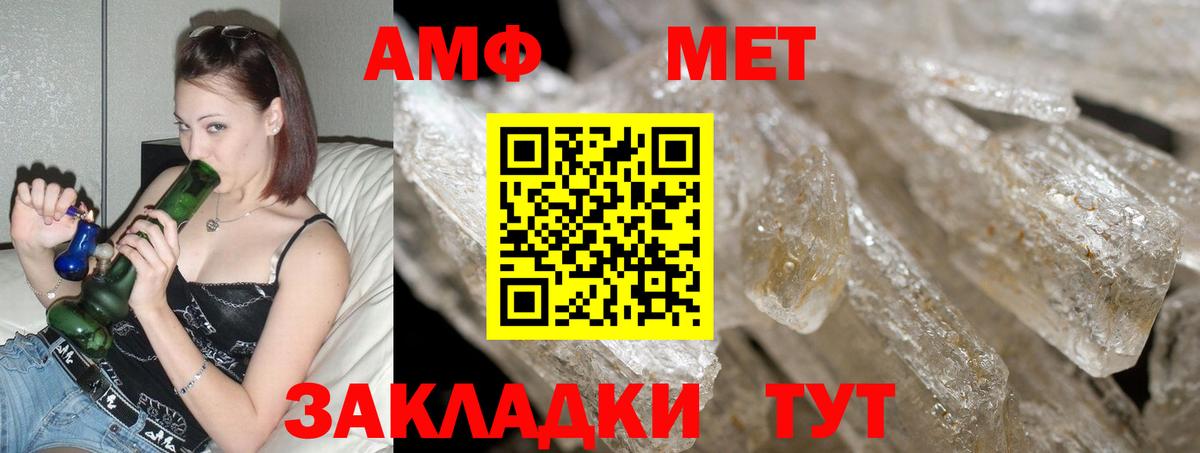  Кокаин Сургут