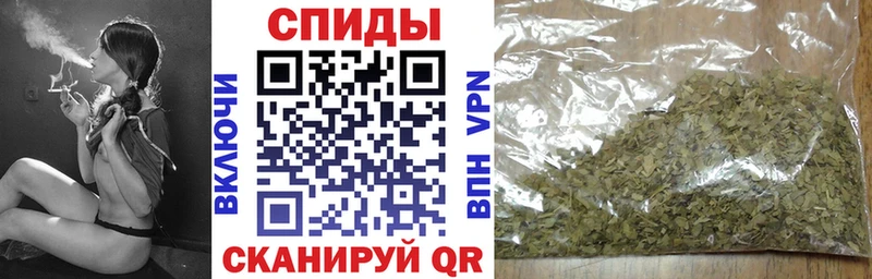 БУТИРАТ буратино  Сургут 