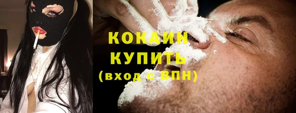 MDMA Медвежьегорск