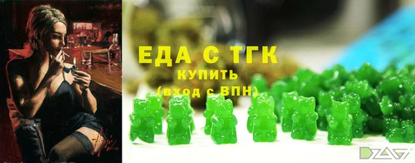 mdpv Мегион