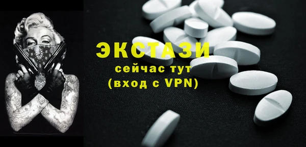 метадон Орехово-Зуево