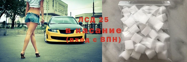 метадон Домодедово