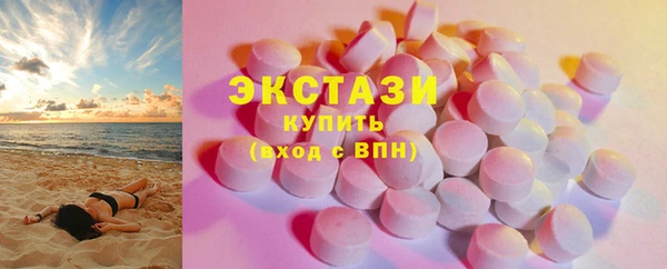 mdpv Мегион