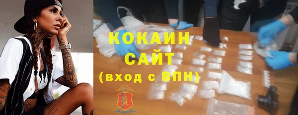 MDMA Медвежьегорск