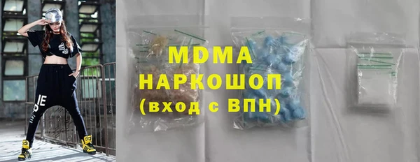 mdpv Мегион