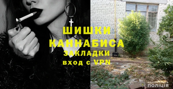 экстази Абаза