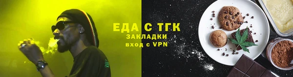 mdpv Мегион