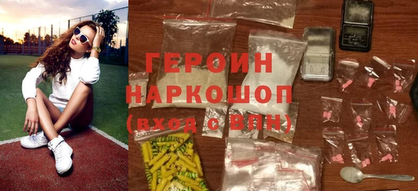 MDMA Медвежьегорск