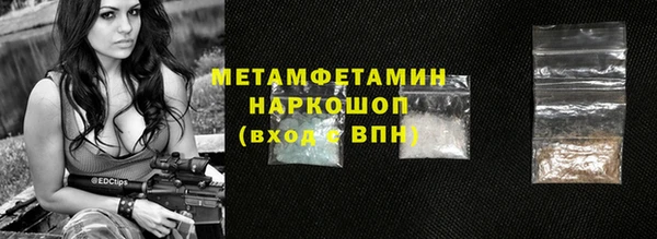 стаф Березники