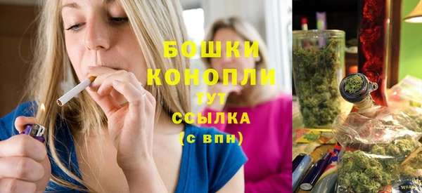 метадон Домодедово