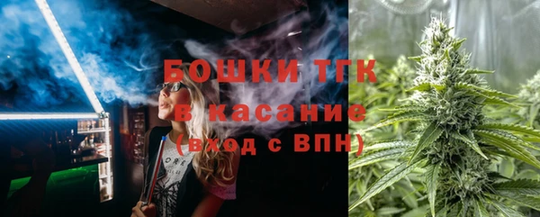 скорость mdpv Одинцово