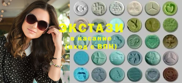 метадон Домодедово