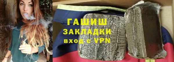mdpv Мегион