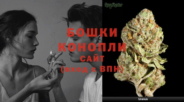 метадон Орехово-Зуево