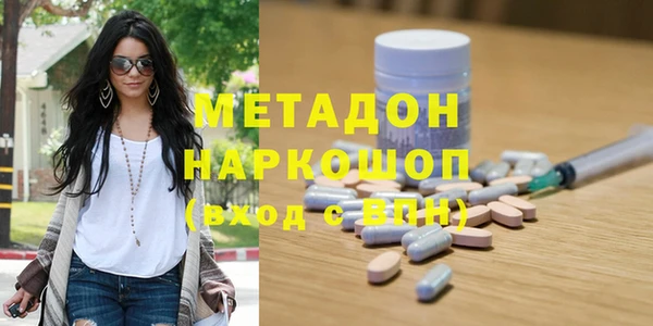 MDMA Медвежьегорск