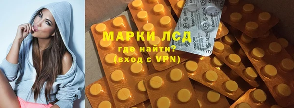 скорость mdpv Одинцово