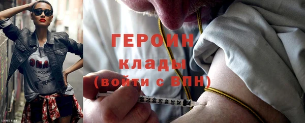 мет Абдулино