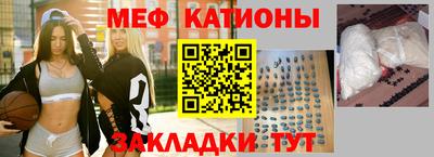 дживик Аргун