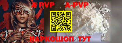 mdpv Коммунар