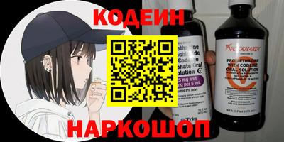 трава Конаково