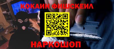 дживик Аргун