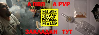 ГАЛЛЮЦИНОГЕННЫЕ ГРИБЫ Апшеронск