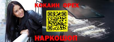 mdpv Коммунар