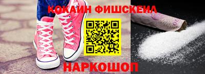 прущая мука Краснодар