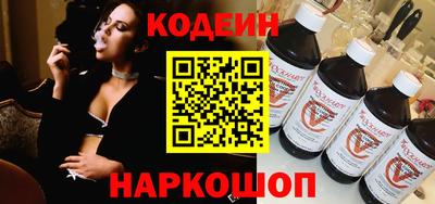 трава Конаково