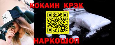 трава Конаково