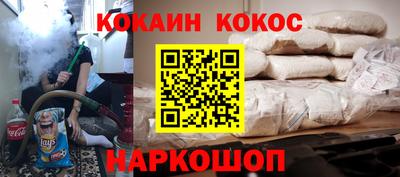 mdpv Коммунар