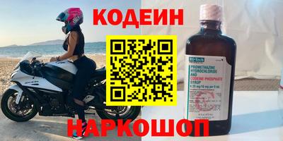 mdpv Коммунар