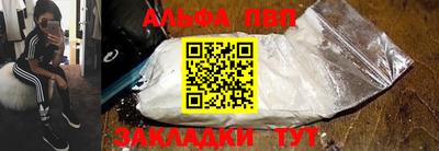 крисы Апрелевка