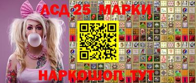 трава Конаково
