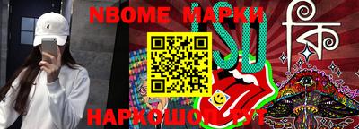 mdpv Коммунар