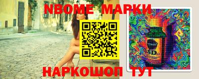 дживик Аргун