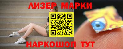 трава Конаково