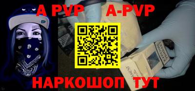 mdpv Коммунар