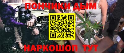 дживик Аргун