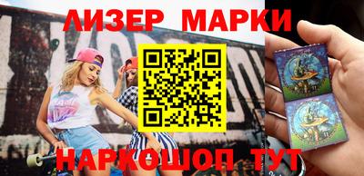 крисы Апрелевка