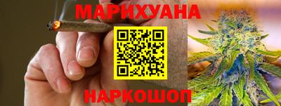 трава Конаково
