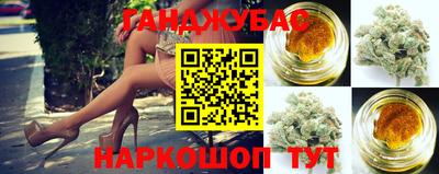 крисы Апрелевка