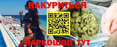 дживик Аргун