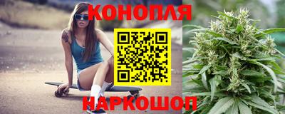 ГАЛЛЮЦИНОГЕННЫЕ ГРИБЫ Апшеронск