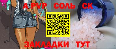 mdpv Коммунар