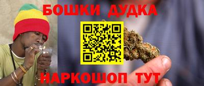 ГАЛЛЮЦИНОГЕННЫЕ ГРИБЫ Апшеронск