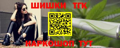 крисы Апрелевка