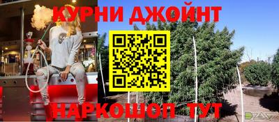 mdpv Коммунар