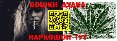mdpv Коммунар