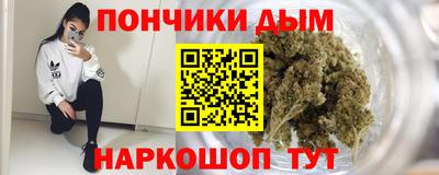 трава Конаково